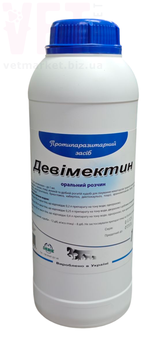 ���������� ��������, 1 �, �����. ��� �/� �������� � �����