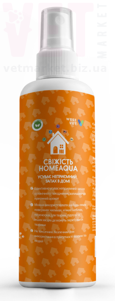 �������� HomeAqua, 150 ��, WestVet. ˳�������� ������� �� ����