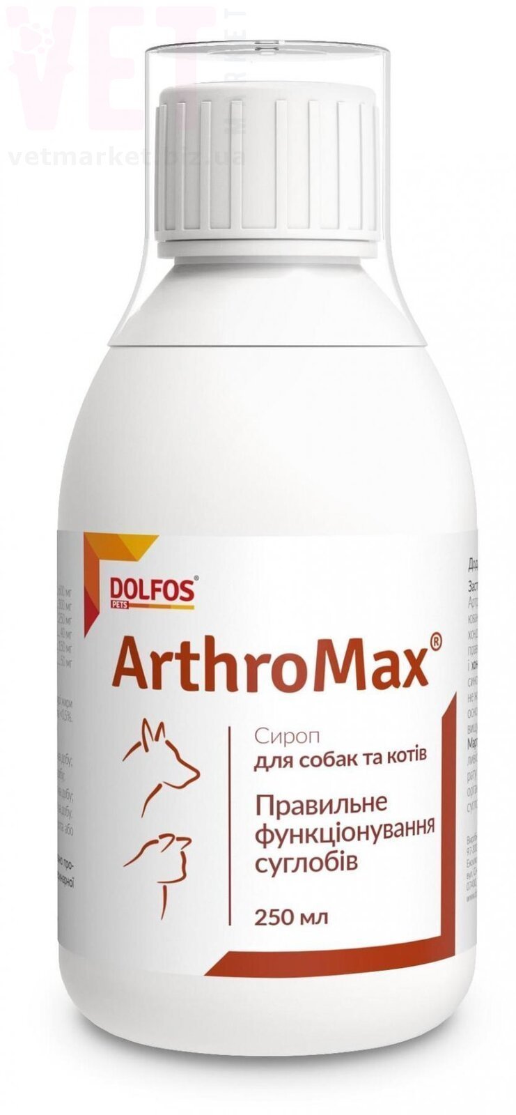 ��������� ����� ��� ����� � �����, 250 ��, Dolfos. ��� ����