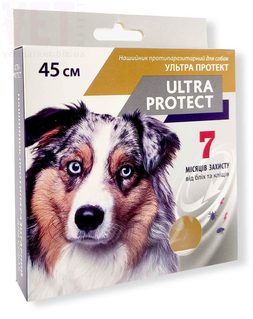 �����/������ ������� ������� ��� ����� (�����), 45 ��, �����������. ����� / ����� � �����������