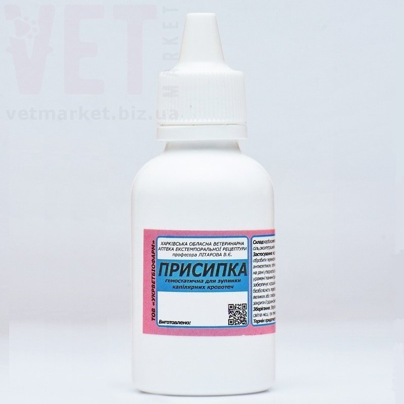 �������� ���������������, 50 �, �������������. ��������, �������, �������� � ������ �����