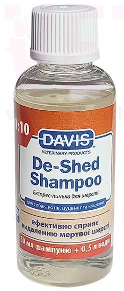 ����� �� ��� ������� ��� ���������� ������, 50 ��, Davis. ������������