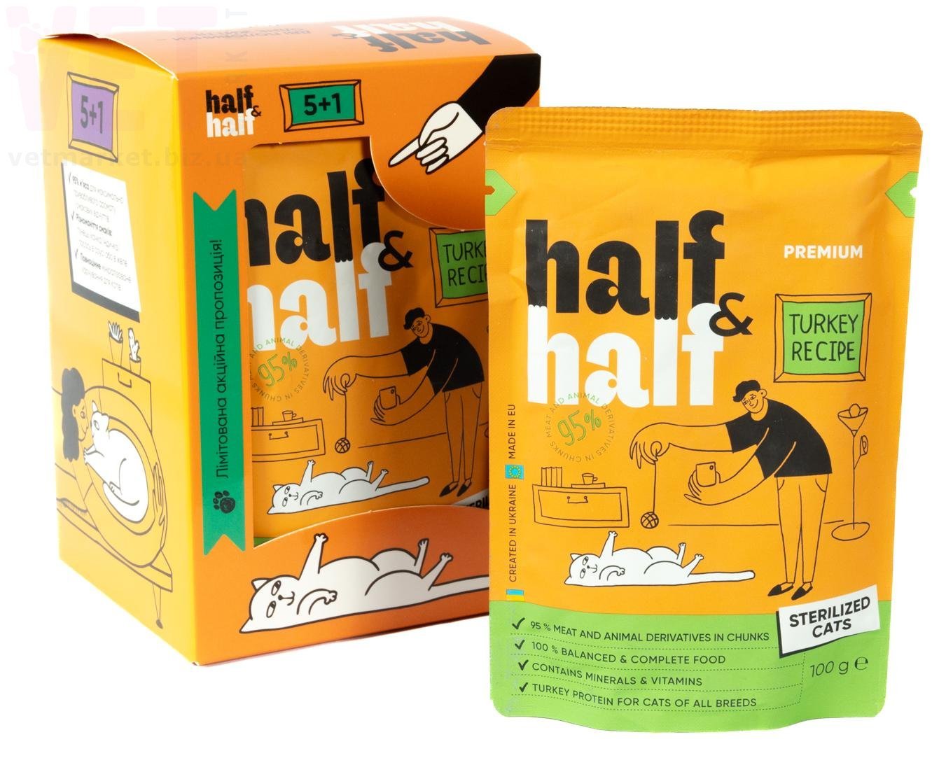 Half&Half 5+1 ����� ������ ��� ��������������� �����, ������� � �������� � ����, �����, 6 ��*100 �. ��� �����