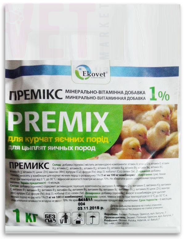 ������� ������ ��� ������, 1 ��, ������. ��� ������