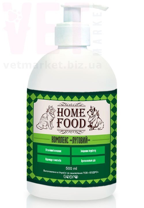 �����/������� ���� HOME FOOD (��� ���), 500 ��. ����� / ����� � �����������