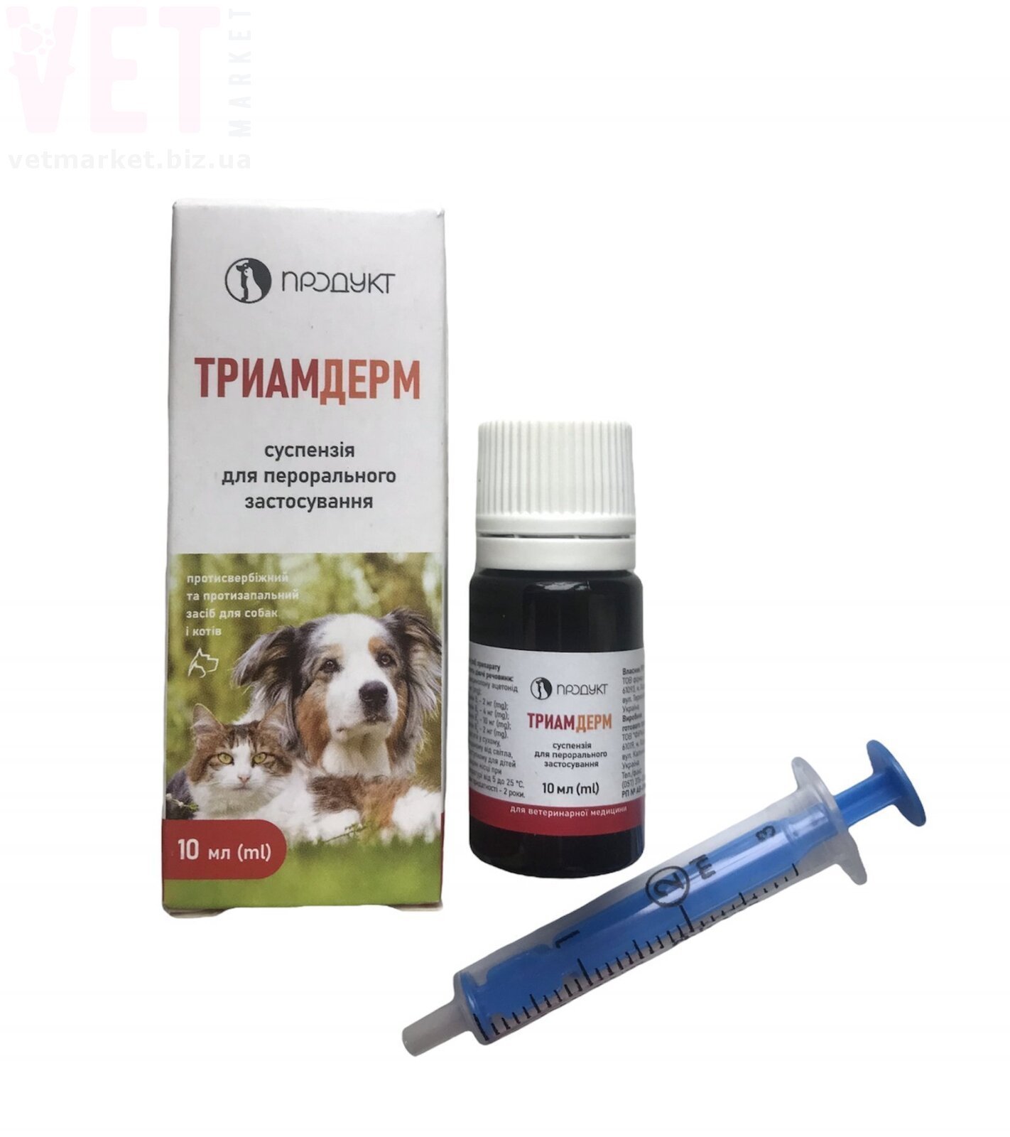 ���������, 10 ��, �������. ������������ ���������