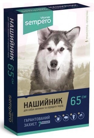 ������� ������� ��� �����, 65 ��, Vitomax. ��������