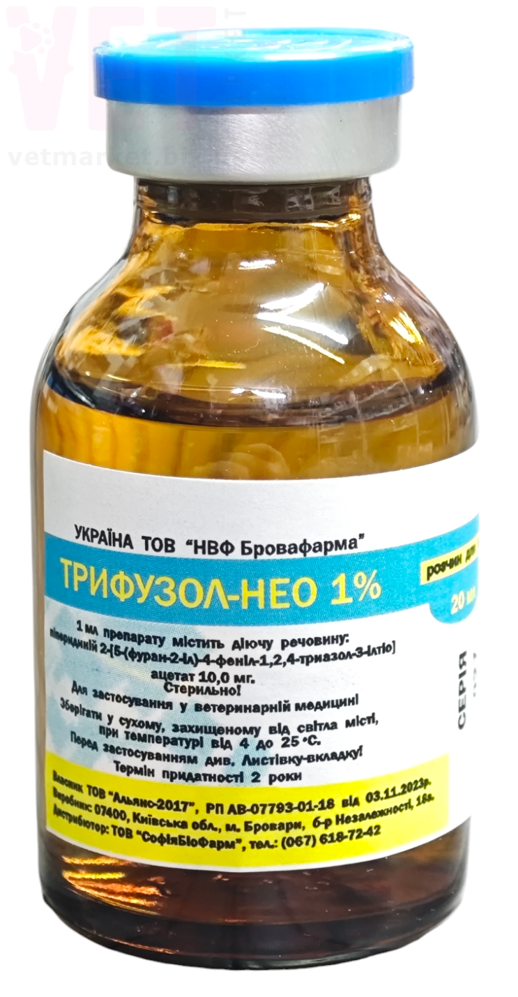 ��������-��� 1%, 20 ��, ����������. �������������