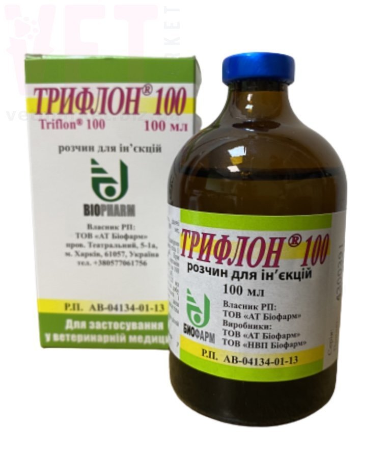 �������-100, 100 ��, �������. ������������� � ����������������� ���������