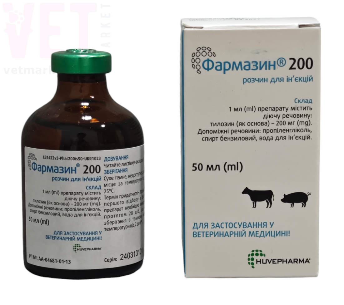 �������� 200, 50 ��, Huvepharma. �����������