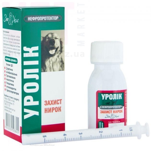 ������ ���������, 50 ��, ����������. ����������� ������� � �����