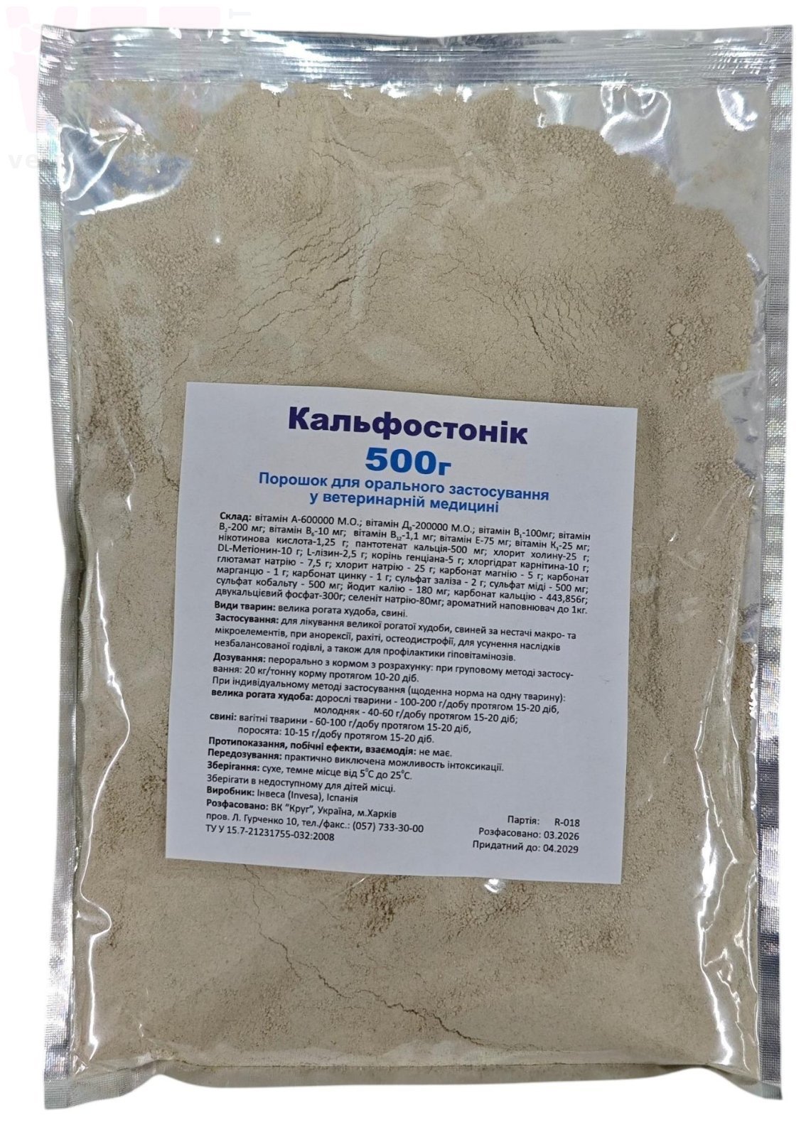 ������������, 500 �, ����. ��� �������������������� ������