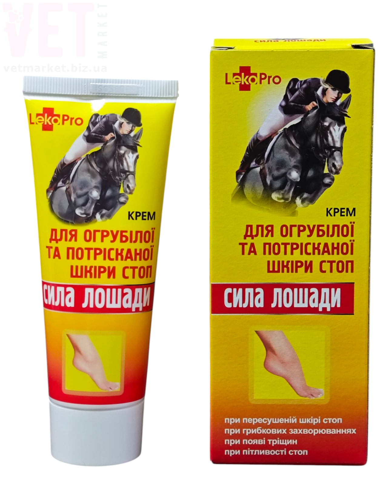 ���� ������ ���� ��� ���������� � �������������� ���� ���, 75 ��, �������. ������-������������ �������