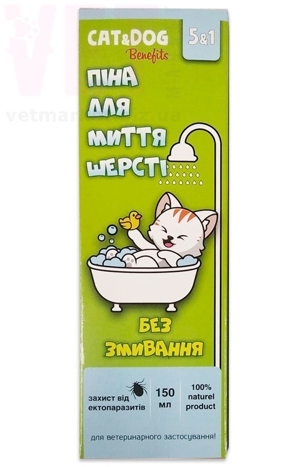 ���� ��� ����� ������, 150 ��, ����. ������������