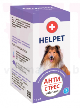 ���� ������ ��� �����, 15 ��, ���������. �����������, ���������, �����������