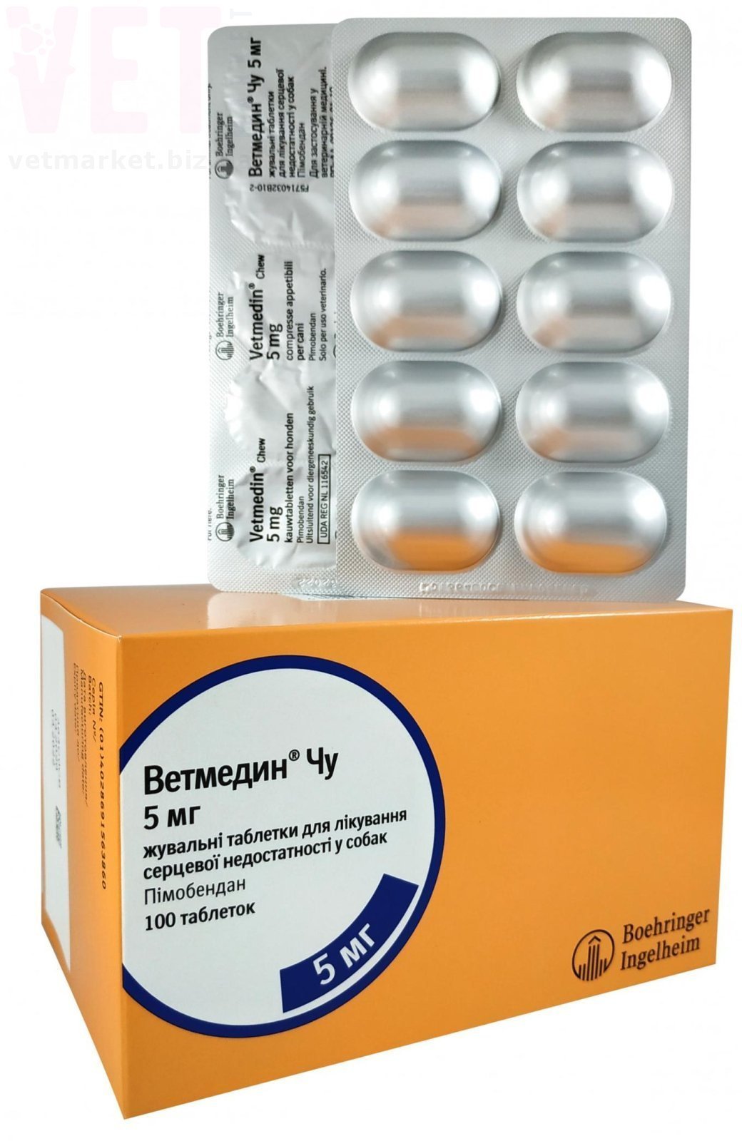 �������� 5 ��, 100 ����., Boehringer Ingelheim. ������