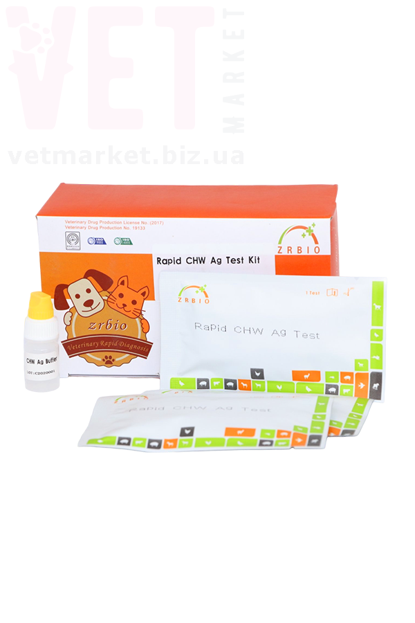 �����/��������-���� ������������ (CHW Ag), ZRBIO. ����� / ����� � �����������