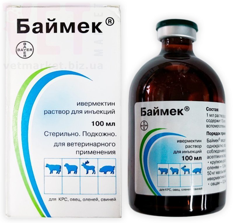 �����/������ 1% ������� ��� ��������, 100 ��, Bayer (�����). ����� / ����� � �����������