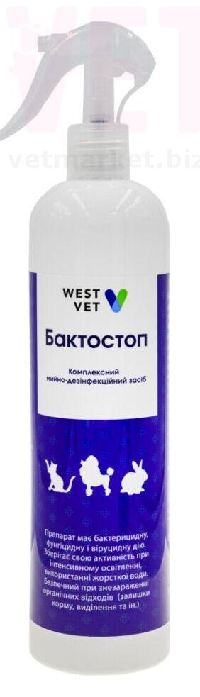 �����/���������, 500 ��, WestVet. ����� / ����� � �����������