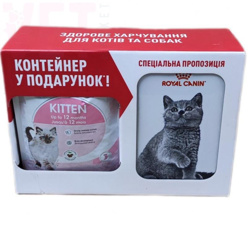 Роял Канин Kitten, 2 кг + контейнер