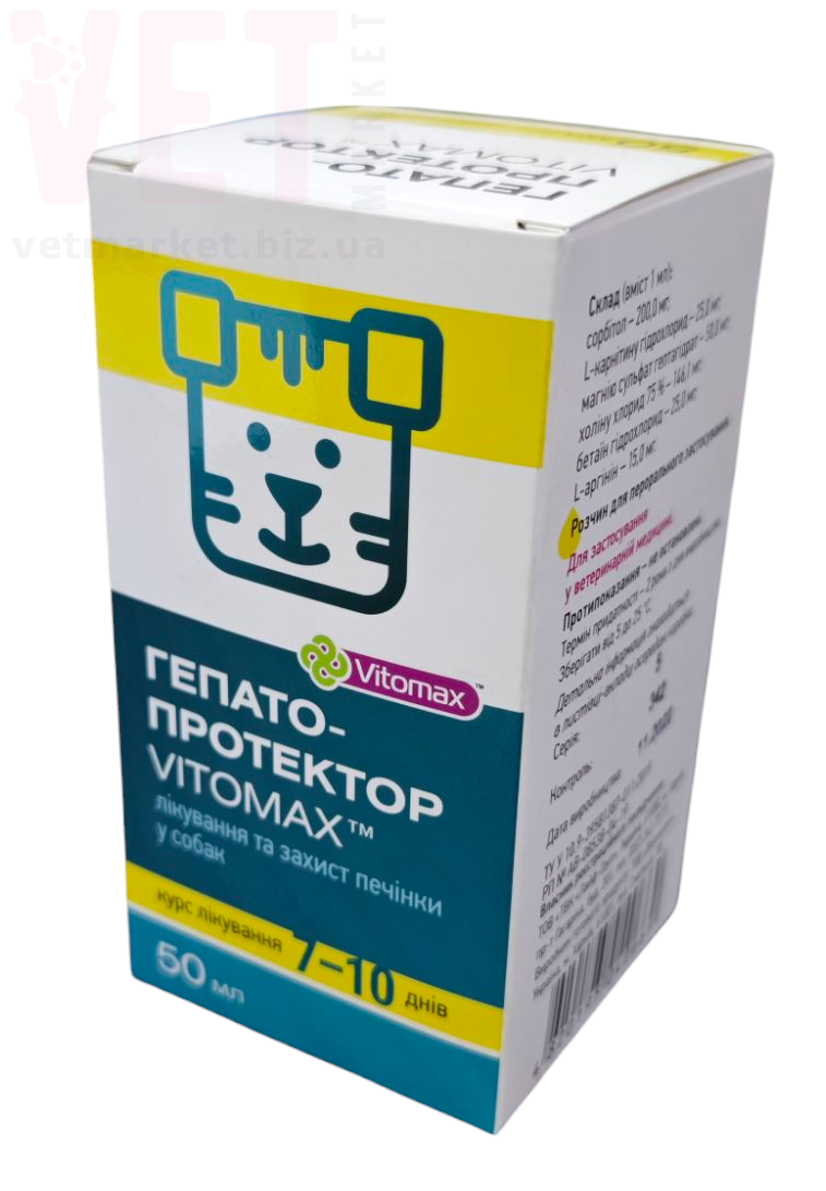 �����/��������������� ��� �����, 50 ��, Vitomax (������). ����� / ����� � �����������