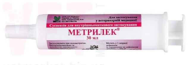 ��������, 30 ��, �������. �������������� ���������