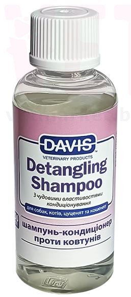 ����� ���������� �������-����������� �� ��������, 50 ��, Davis. �������������� ��������