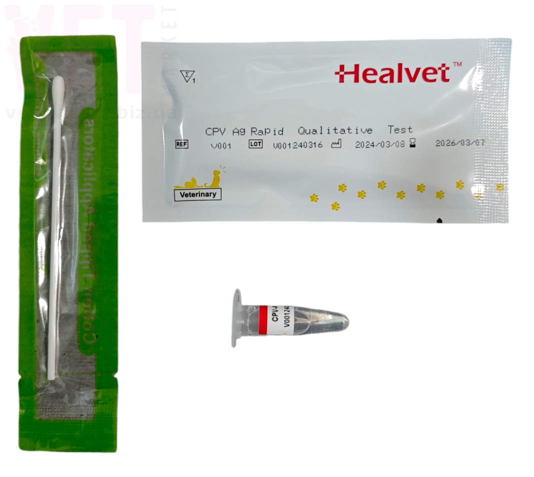 ��������-���� ���������� ����� (CPV Ag), Healvet. ��� �����