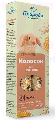 ������� ������� ��� �������� �������, 140 �. ��� ������������ ��������