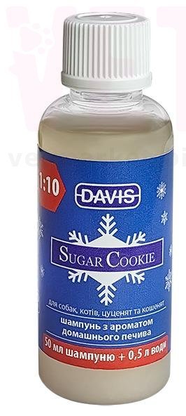 ����� ������� 10:1 �������� �������, 50 ��, Davis. ������������