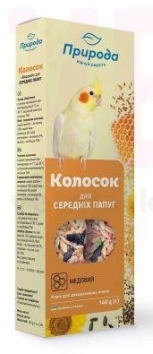 ������� ��� ������� �������� �������, 140 �, �������. ��� ����