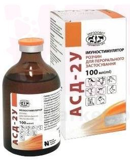 ���-2� ����������������, 100 ��, ����������. �������� �������