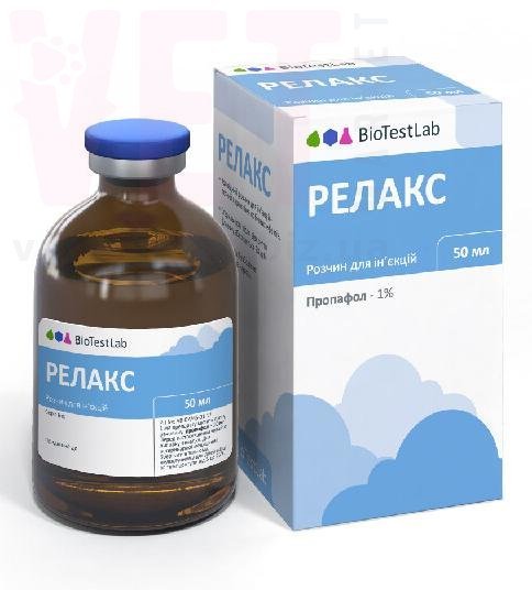 ������, 50 ��, ����������. �����������, ���������, �����������