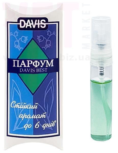 ����� ���� ������, 5 ��, Davis. �������