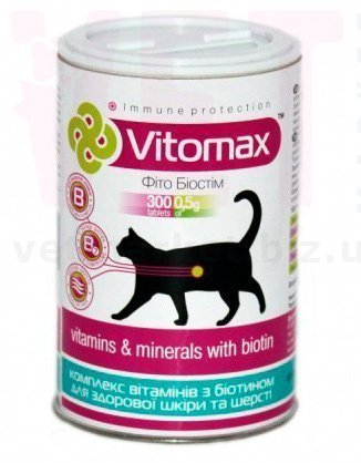 �������� ��� ����� �������� ��� ���� � ������ � ��������, 300 ����., Vitomax. ��� ����