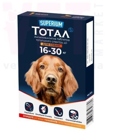 �������� ����� ��� ����� 16-30 ��, 1 ����.. ��� �����