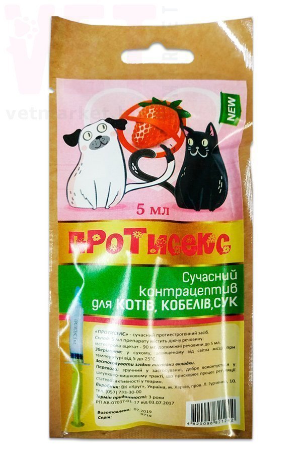 ��������� ��� �������, ��� � �����, 5 ��, ����. ��� �����