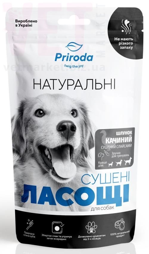 /     , 100 , Priroda.  /   