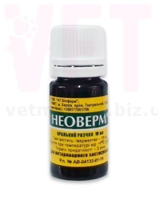 �������, 10 ��, �������. ��� �/� �������� � �����