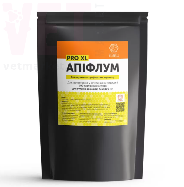 ������� ������� �100, Beewell. ��� ��� �����������