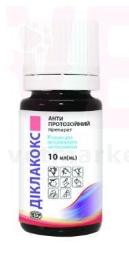 ���������, 10 ��, ����������. ����������������