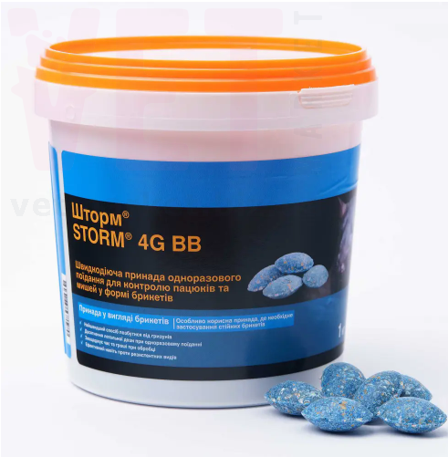 �����/����� �������� ��� ����, 1 ��, BASF. ����� / ����� � �����������