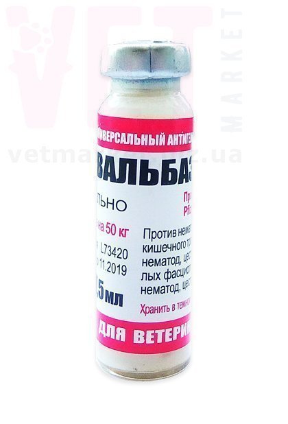 �����/��������� ��������� �� 30 ��, 2 ��, �����. ����� / ����� � �����������