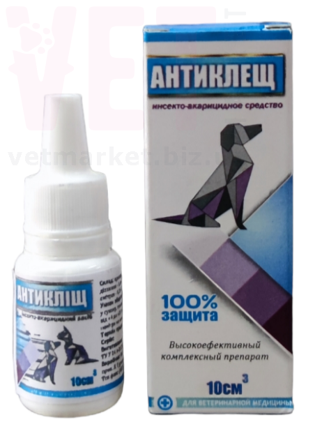 ��������, 10 ��, ����. �����