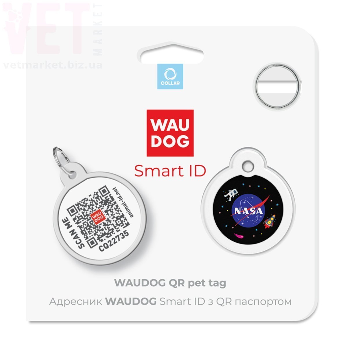   WAUDOG Smart ID  QR ,  NASA,  -25 . 
