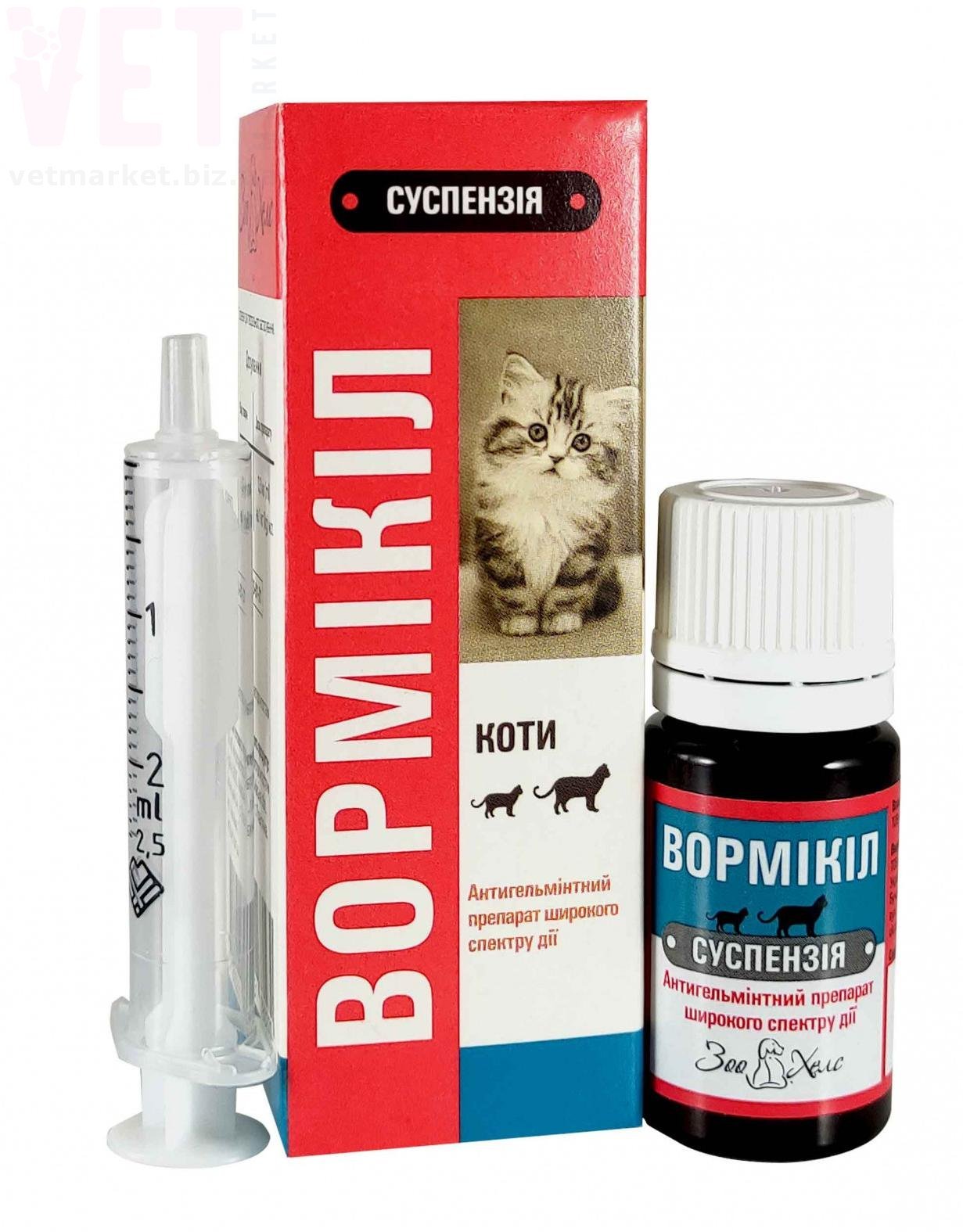 �������� ���������, 5 ��, ����������. ��� �����