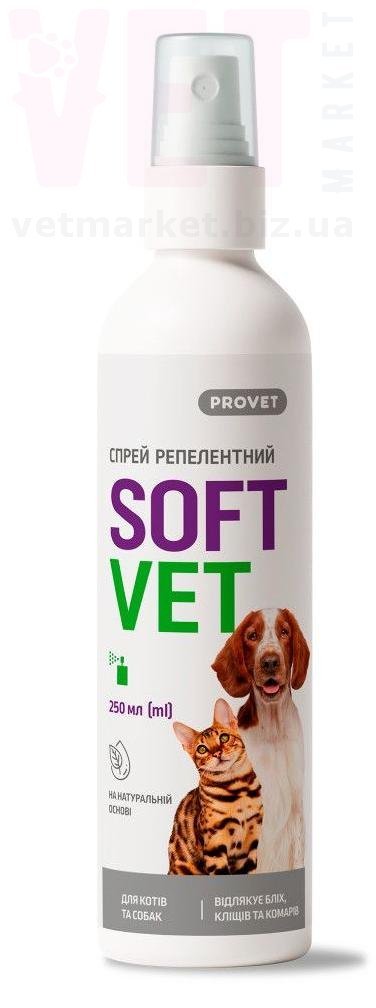 ������� ����� ������������, 250 ��, ProVET. �����