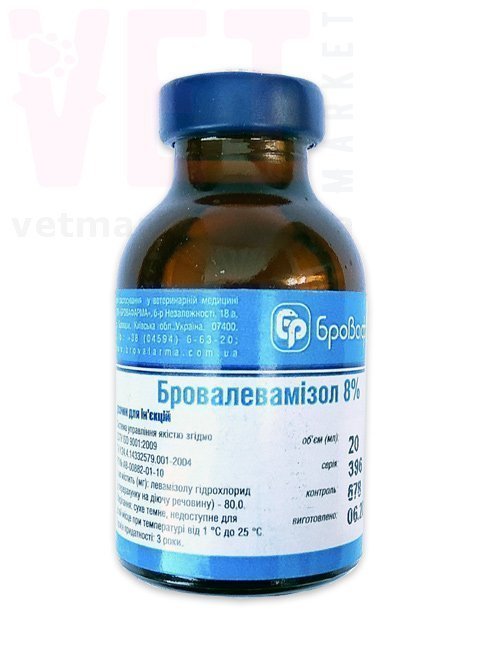 �������������� 8%, 20 ��, ����������. ��� �/� �������� � �����