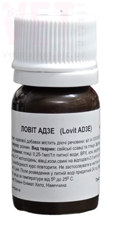 ����� ��3�, 10 ��, Lohmann A H. ��� �������������������� ������