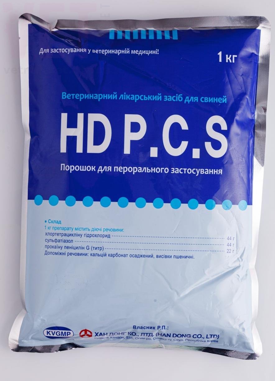 HD P.C.S , 1 , Handong. 